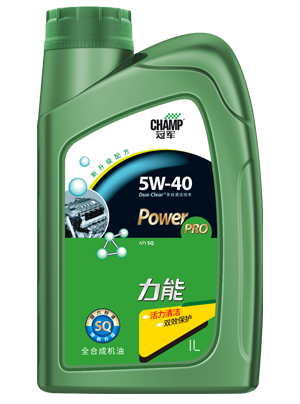 冠軍力能5W-40 SQ